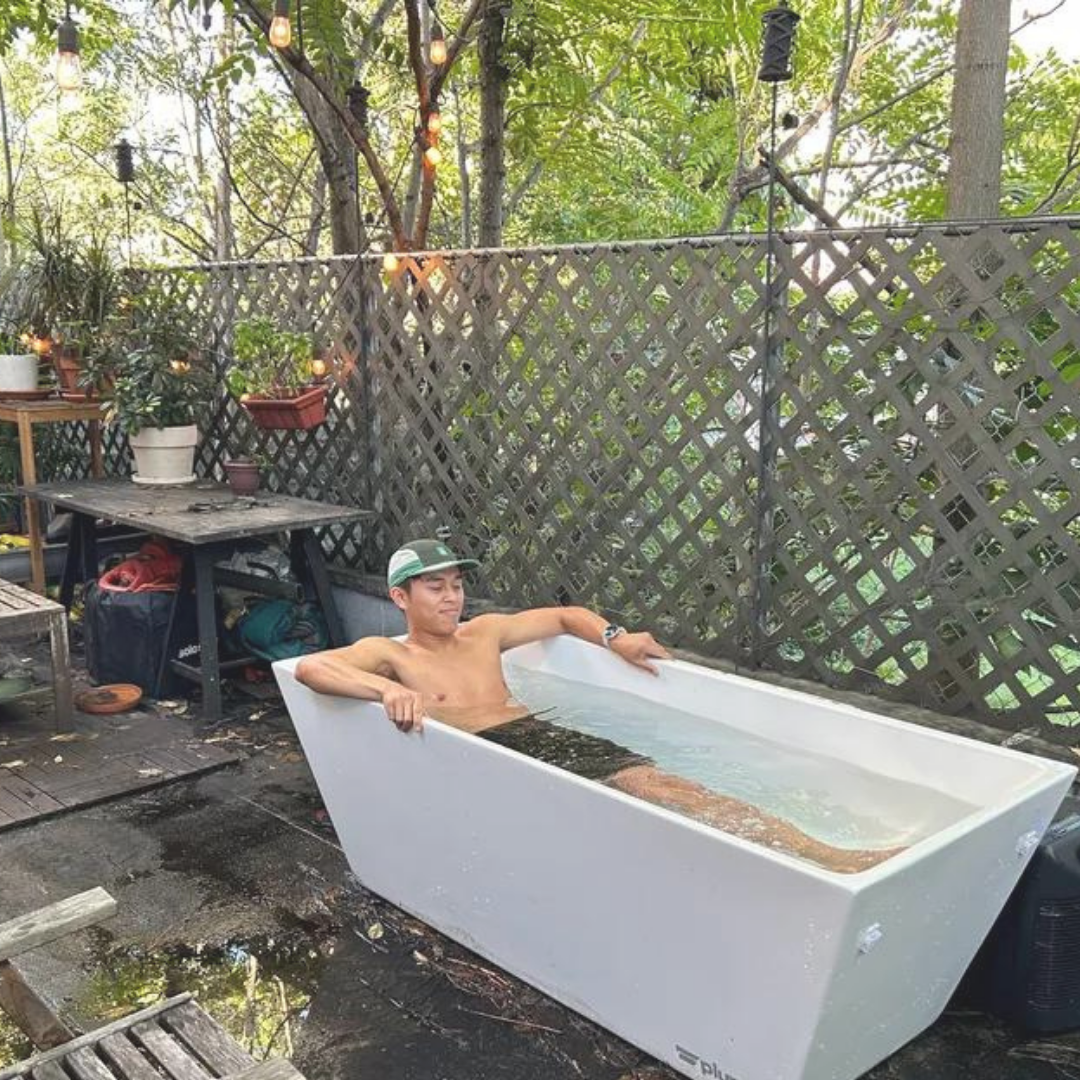 how cold is too cold for cold plunge