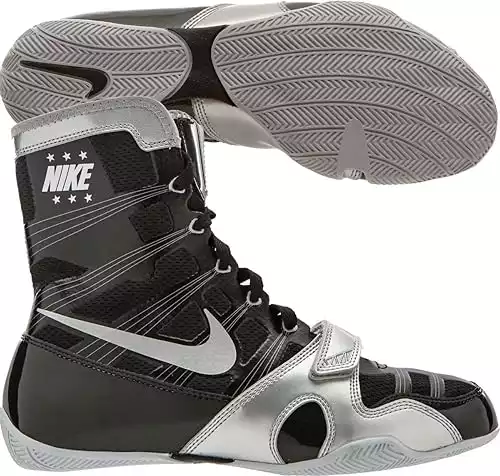 Nike HyperKO MP Boxing Shoes